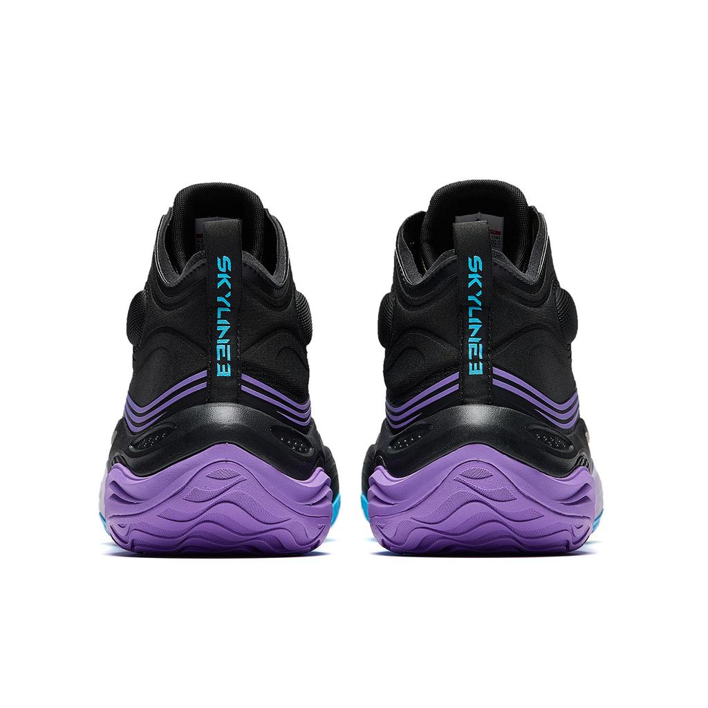 Anta Skyline 3PRO Phantom Cushioning Slip Resistant Abrasion Resistant Rebound High top Basketball Shoes Men's 112541117-3