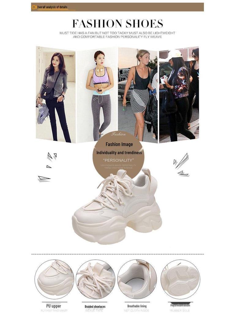 Women's 2025 Autumn Platform Dad Sneakers - Trendy European Style with Height Boost