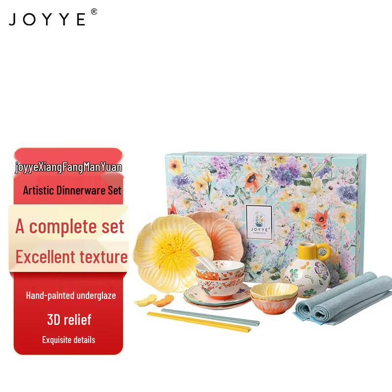 JOYYE Xiefang Manyuan Art Dinnerware Set