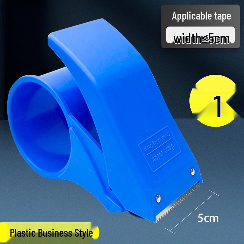 Thickened Plastic Carton Sealer: 5CM/6CM Wide Tape Cutter, Large Gold Tape Dispenser.