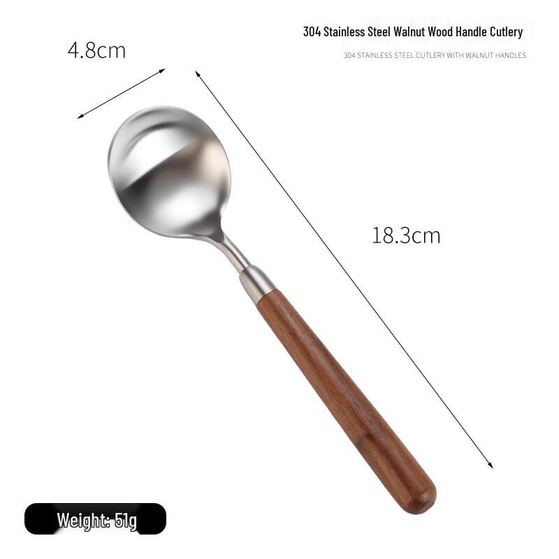 

ZISIZ Mini Stainless Steel Walnut Handle Round Spoon Set