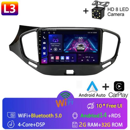 2 Din Android 12 Car Radio Multimedia Video Player For LADA Vesta Cross Sport 2015-2019 GPS 4G WIFI Stereo Carplay Auto QLED RDS