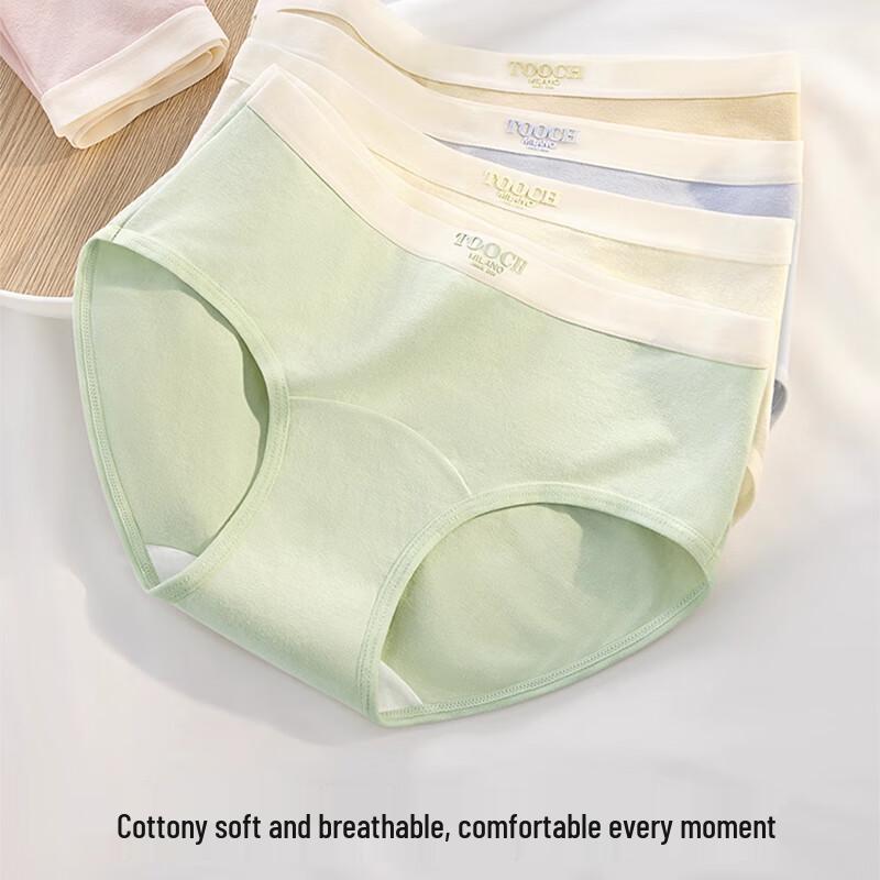 FitonTon Girls' Breathable Seamless Cotton Underwear 4-Pack