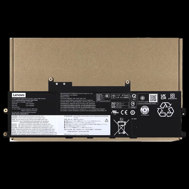 Lenovo L22C3P76 Laptop Battery