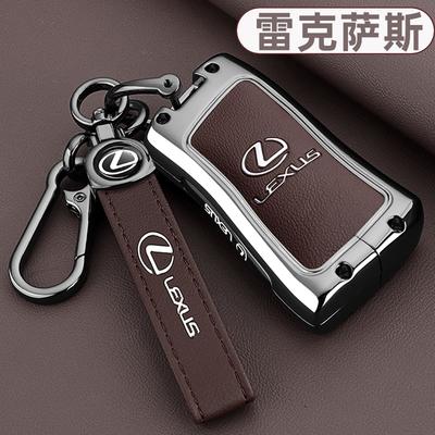Zinc Alloy Leather Car Remote Key Case Cover Keychain For NX GS RX IS ES GX LX RC 200 250 350 LS 450H 300H Accessories