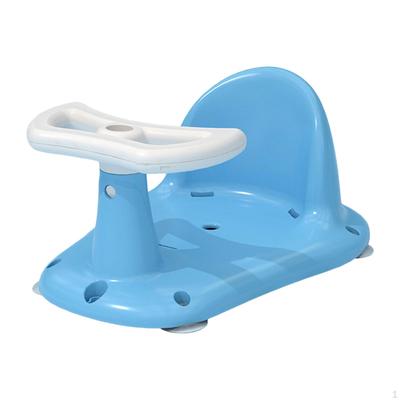 Infant Shower Chair Portable Suction Cups Bathtub Seat for Newborn Baby Kids Blue