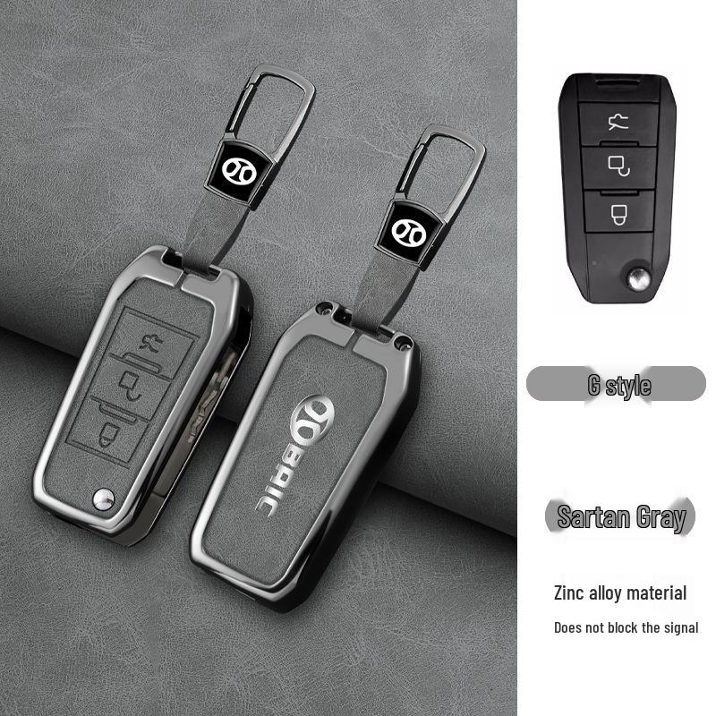 BAIC Key Case for Senova D50, D70, Zhixing X55, X65, U7 EX5 New Energy - Minimalist Design