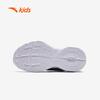 Anta Kids' Breathable Mesh Running Shoes