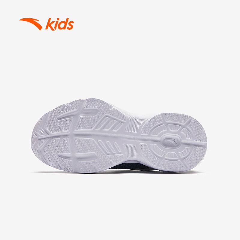 Anta Kids' Breathable Mesh Running Shoes