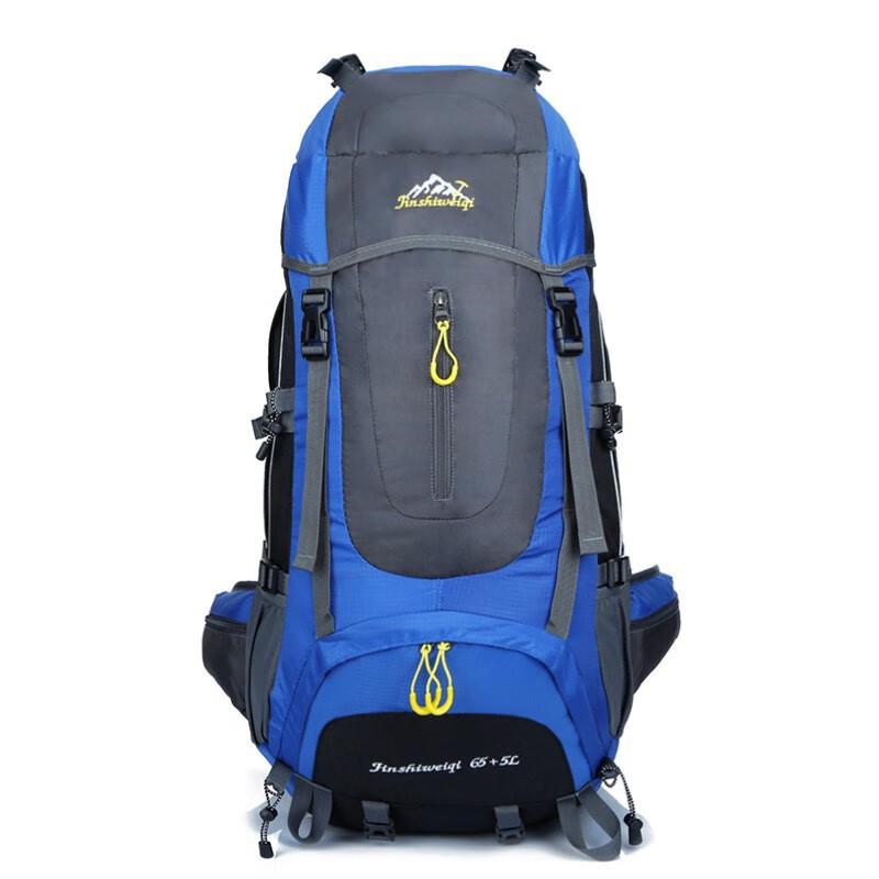 Li Shen 70L Outdoor Hiking Backpack