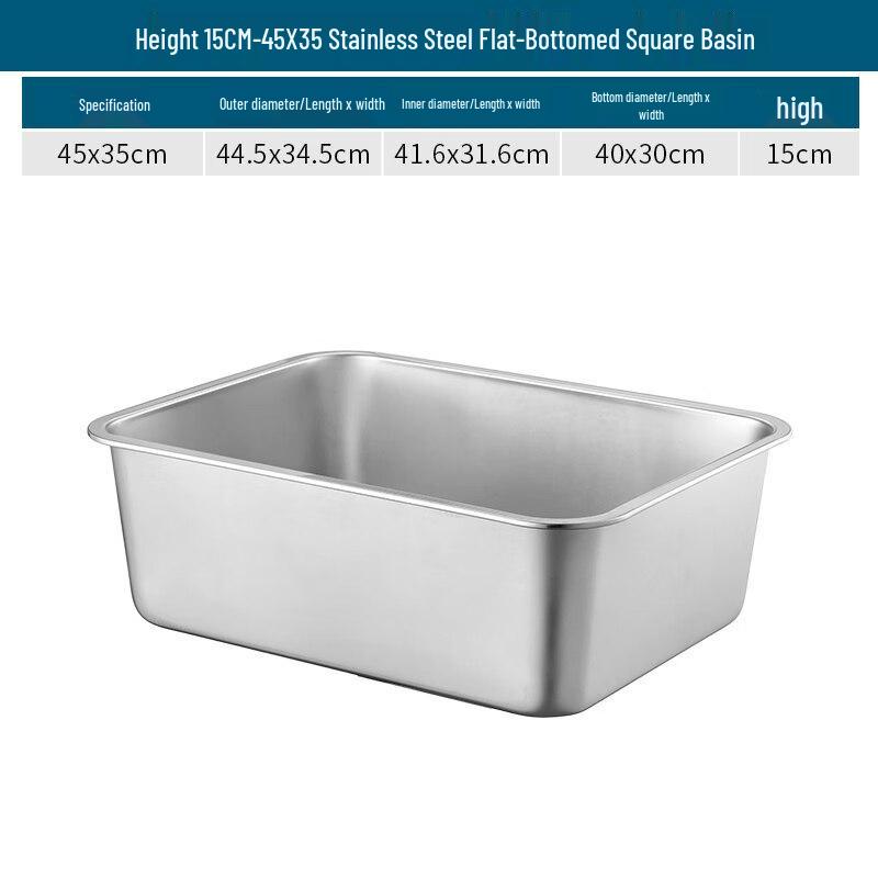 Yunduo Extra-Thick Stainless Steel Rectangular Buffet Tray