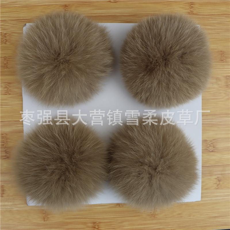 Fur Whole Leather Snap Button Fox Hair Large Hairball Clothing Shoes And Hats Accessories 9-14Cm Bag Plush Pendant
