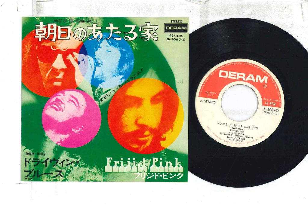 7inch Record FRIJID PINK - House Of The Rising Sun / Drivin' B D1067 DERAM 1970 Japan Rock Used