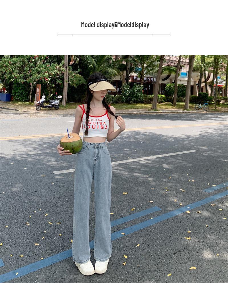 Neutral High Waist Wide Leg Jeans, Women's 2023 Loose Slimming Straight Leg, Floor-Length Draping Jeans