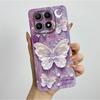 New For Xiaomi 15T Pro 15TPro Xiaomi15TPro Phone Case Aesthetic Pretty Butterfly Flowers Soft Silicone Shockproof Back Cover