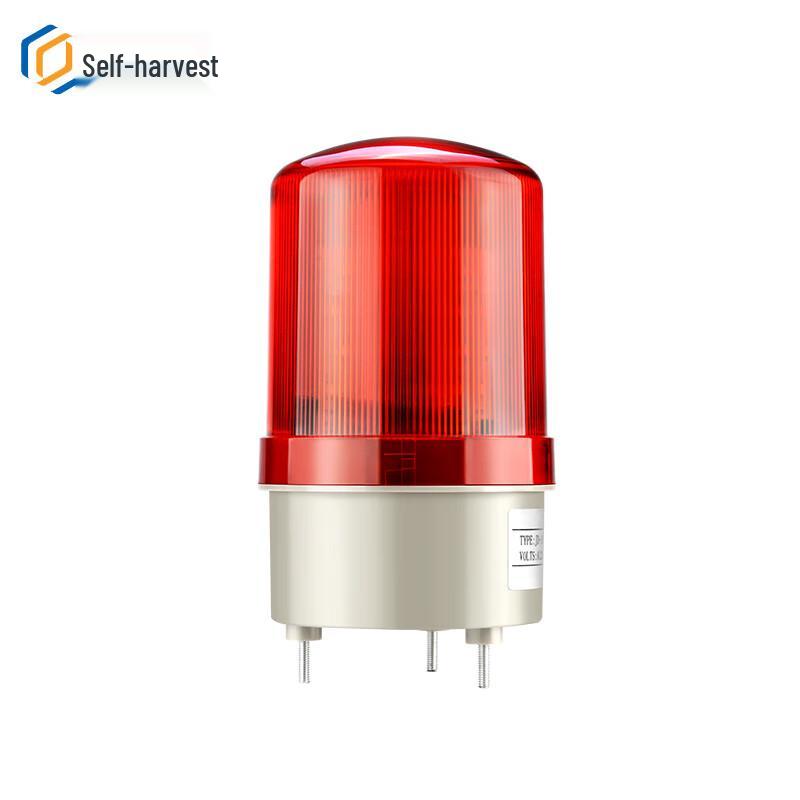 Zisheng LTE-1101J LED Rotating Sound & Light Alarm 220V Red