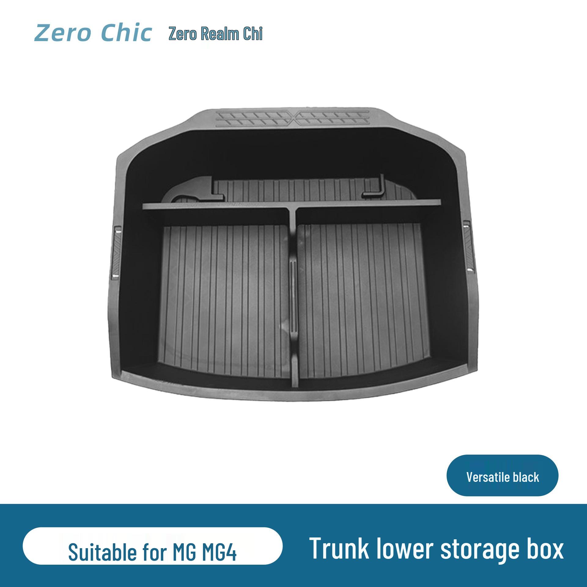 

MG4 Trunk Double-Layer Storage Box - Interior Auto Accessory MG MG4 2026 Model [Non-Custom Version]