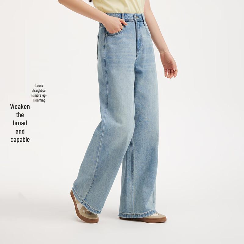 Hotwind Women's Loose Straight-Leg Jeans F06W26101