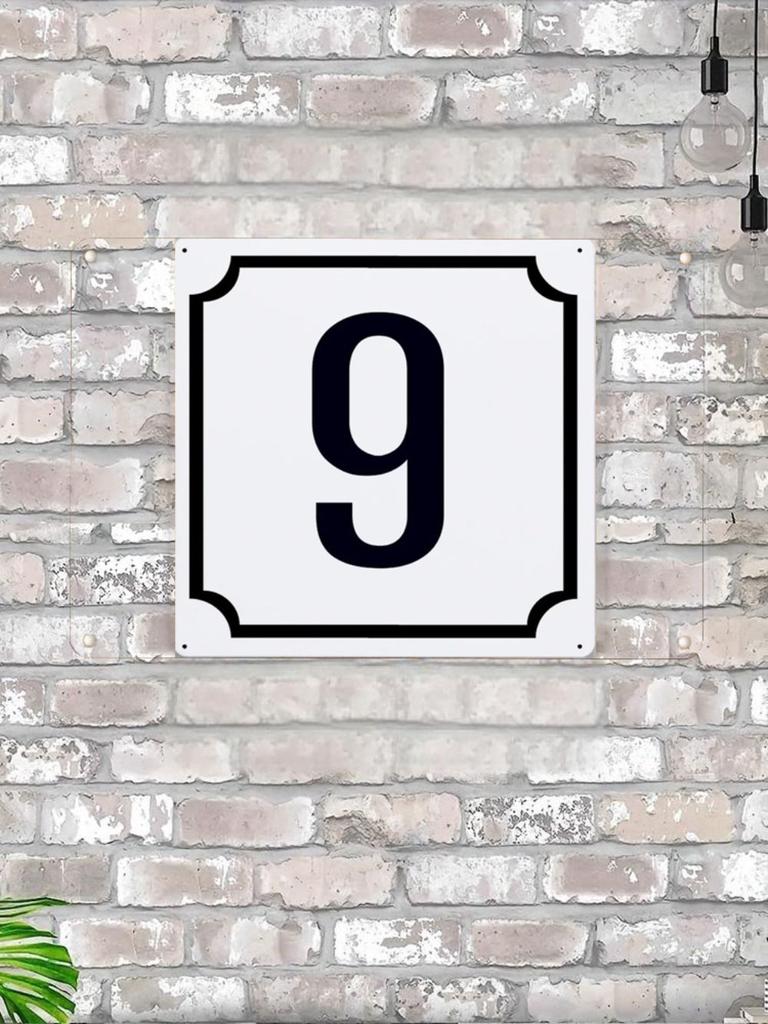 Classic Metal House Number 7 Sign 20x20 cm for Outdoor Door Plaque
