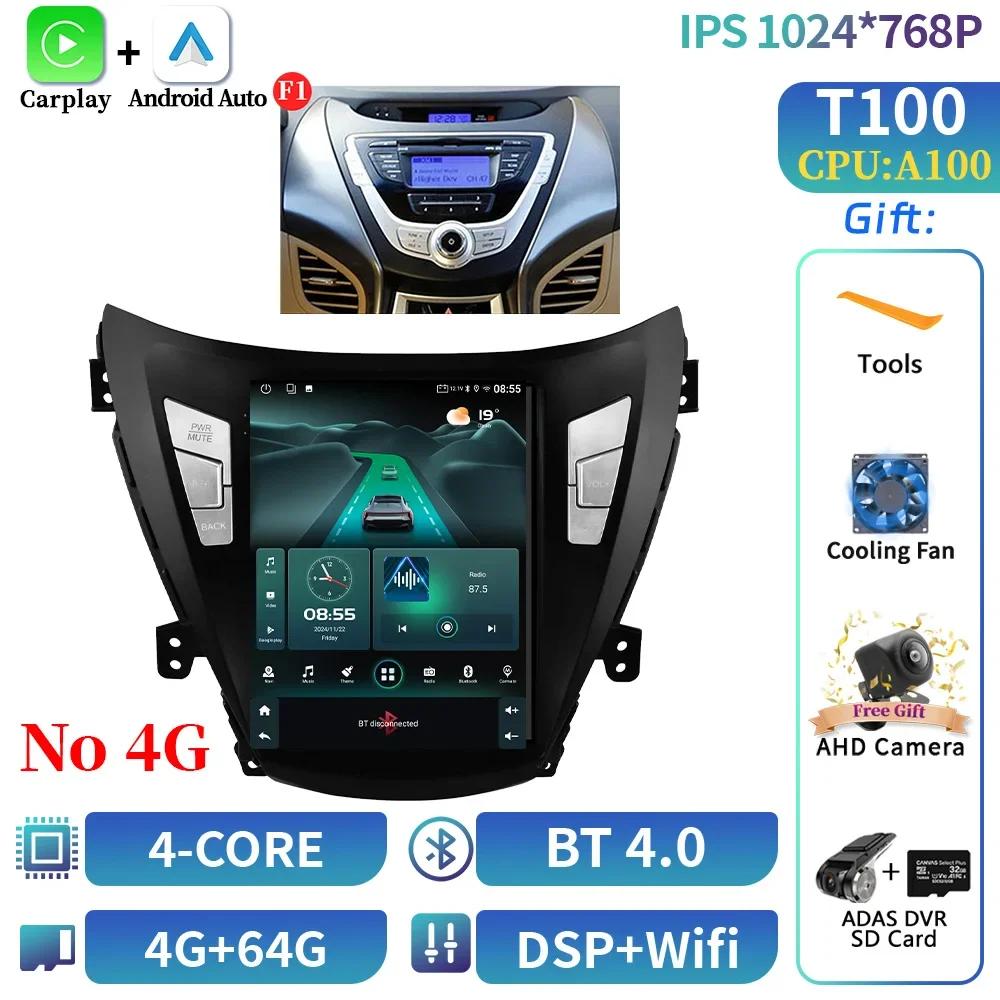 9.7inch For Hyundai Elantra Avante I35 2011-2013 Car Radio Multimedia Video GPS  Android 14  Navigation autoradio android avec G