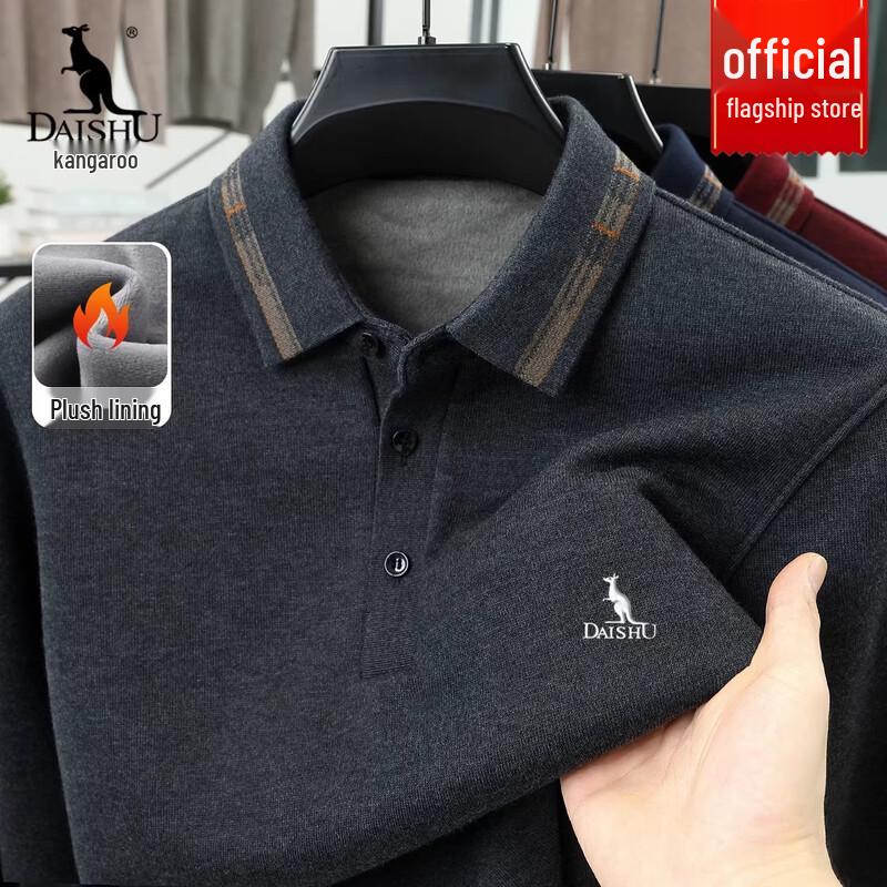 DAISHU Мужской вязаный свитер-поло с флисовой подкладкой M