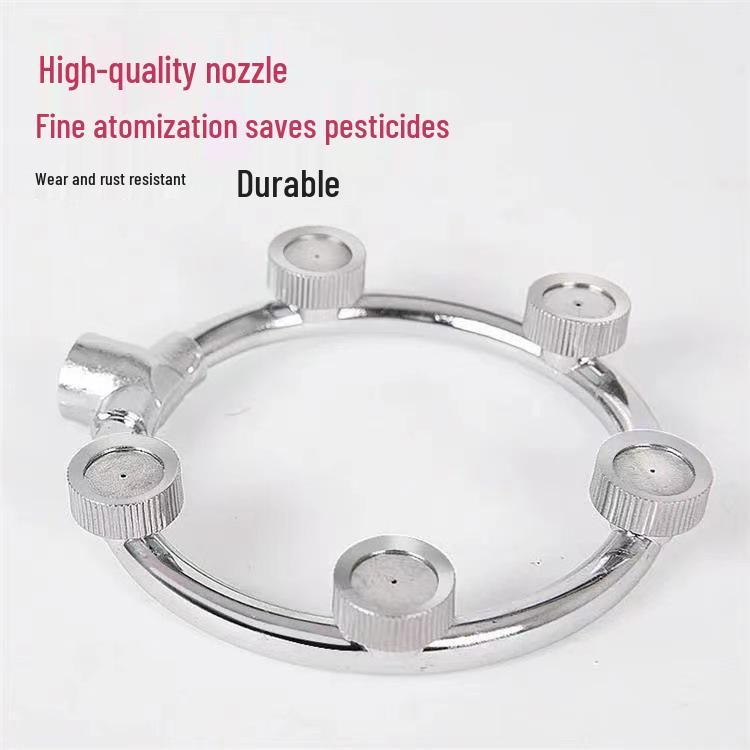Stainless Steel Five-Hole Circular Atomizing Electric Spray Nozzle