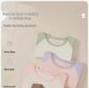 Teen Slim Fit Cotton Thermal Set - Spring/Fall Lightweight Lycra Elastic Long Johns