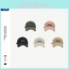 Stylish Cotton Baseball Hat For Women Featuring Elegant Embroidery Perfect For Casual Street Fashion In Fall And Winter