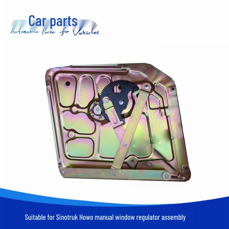 Compatible with Sinotruk Howo Manual Window Lifter Assembly Bracket Mechanism Manual Glass Lifter - Co-driver