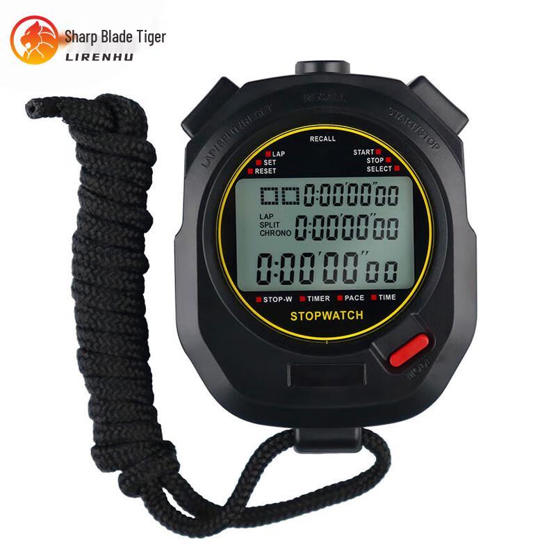 Sharp Blade Tiger 100-Lap Referee Sport Timer