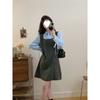 Micro Large Size Splicing College Shirt Dress Autumn Two-piece Temperament Polka Dot Skinny Vest Skirt