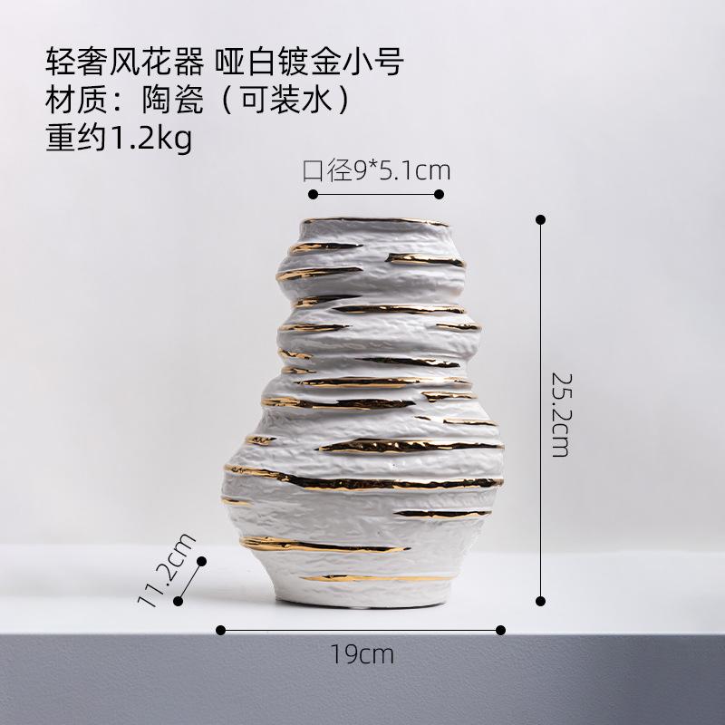 Ceramic Vase Stacked Stone Statues Flower Vase Irregular Folds Handmade Ceramic Pot Flower Vase Flower Arrangement Accessories