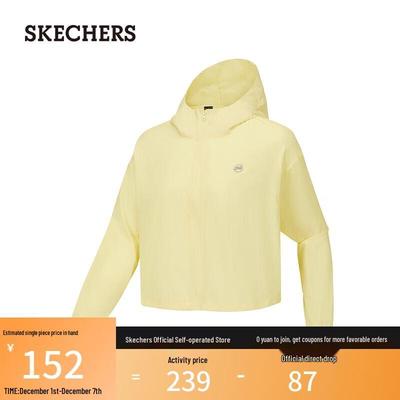 Women's Woven Hooded Jacket P225W116