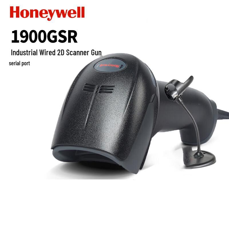Honeywell 1900GHD 2D Barcode Scanner