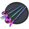 Gold Dinnerware Set Rainbow Tableware Dinner Set Stainless Steel Cutlery Set Mirror Knife Fork Tea Spoon Silverware Flatware Set