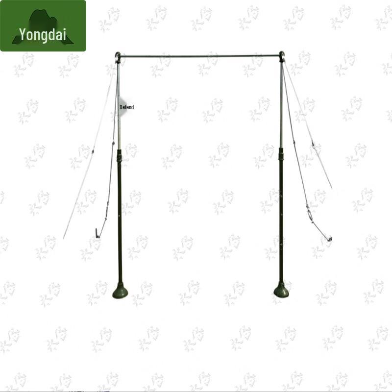 Yongdai Multifunctional Fitness Pull-up and Parallel Bars