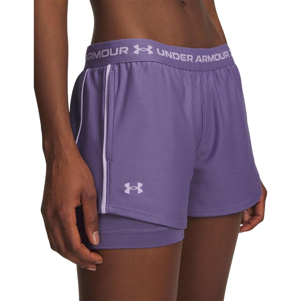 Under Armour Womens/Ladies 2 in 1 Shorts