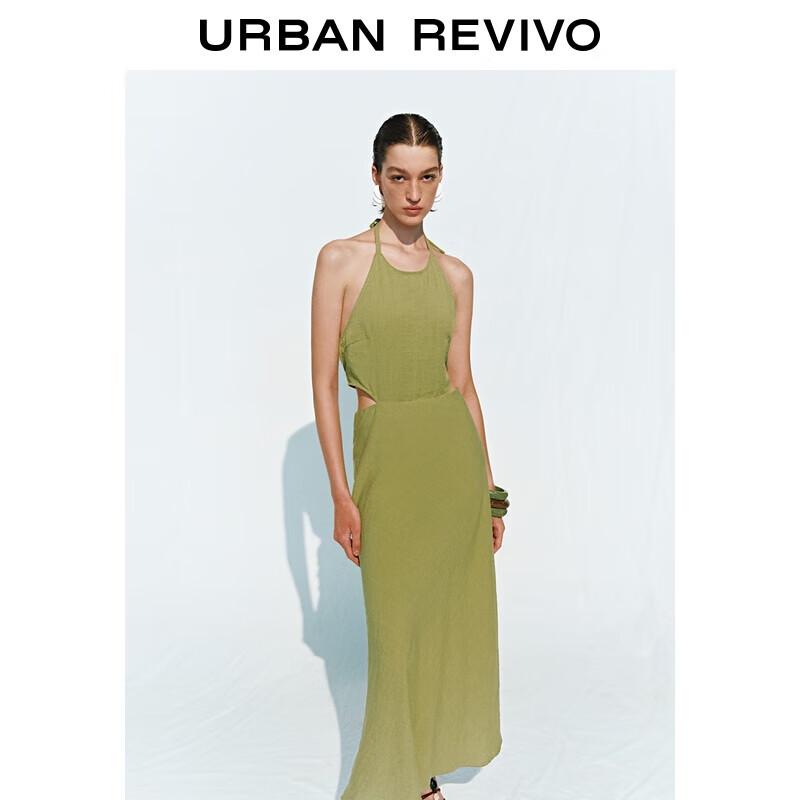 

UR Women s 2025 Summer Deconstructed Hollow-out Tie-Waist A-Line Dress L