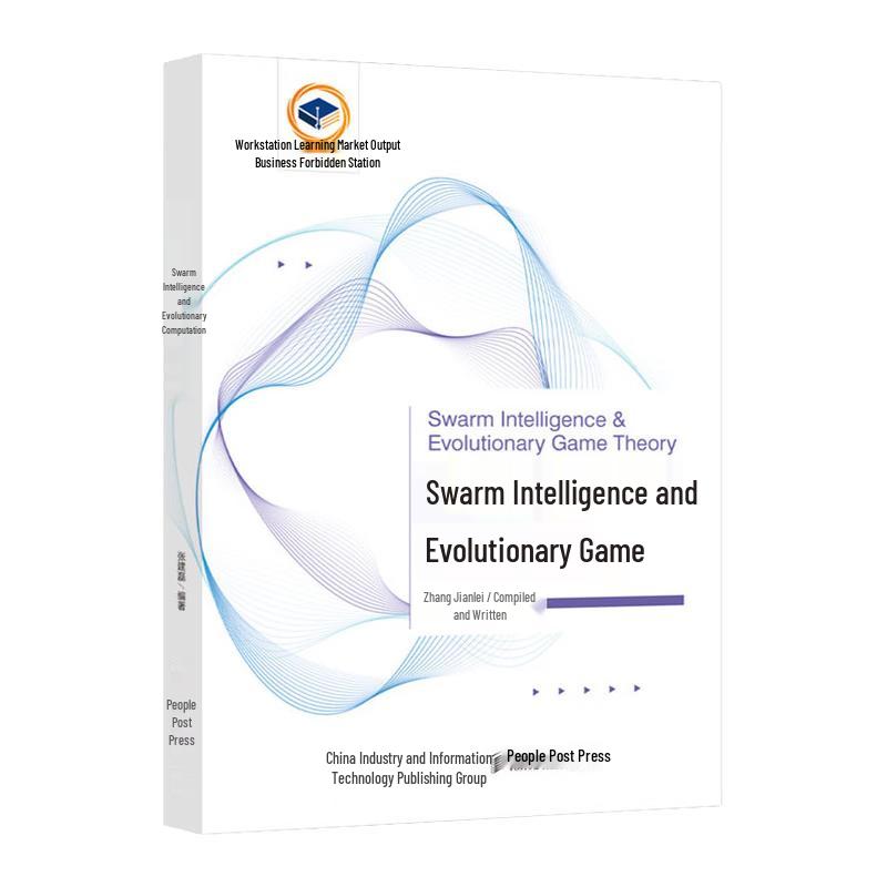 AI Swarm Intelligence & Evolutionary Game Theory Tutorial