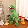 Dinosaurier Plüschtier Kissen - Kinderschlafpuppe und Geschenk