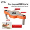 Vertical Drilling Locator: Quick Jointing Center Hole Punch Assistant for 2.5-15mm Wood Board