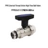 Dual-Use All Copper High Flow Ball Valve for AC and Floor Heating
