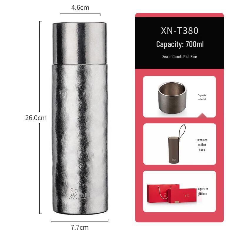 HEENOOR Double-Wall Titanium Travel Thermos with Tea Filter