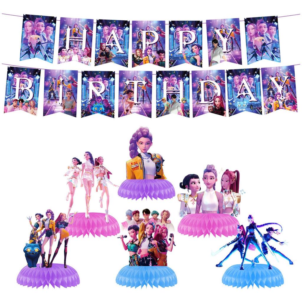 K-Pop Blue Witch Hunter Birthday Party Banner, Cake Toppers, and Balloon Set Decorations
