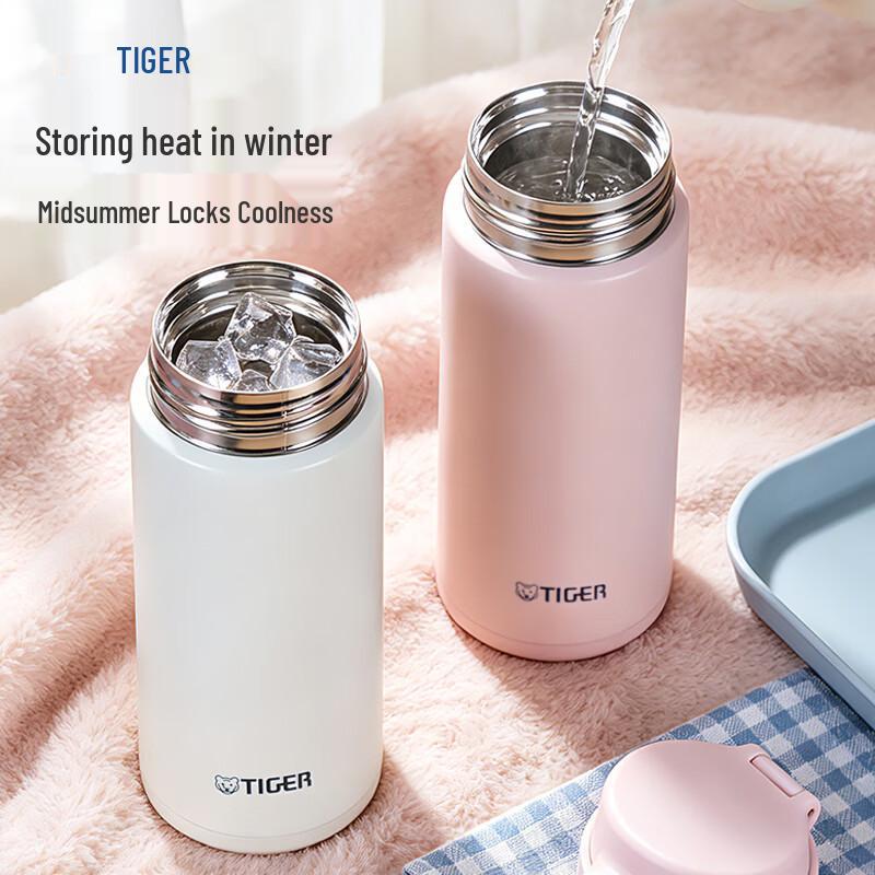 Tiger One-Touch Portable 316L Thermos Mug