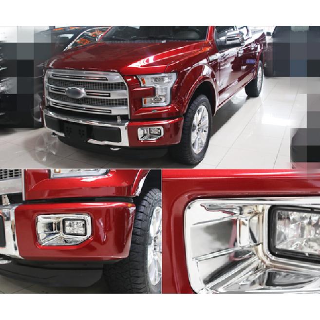 2X Chrome Front Bumper Fog Light Frame Decor Cover Trim For Ford F150 XLT 2015+