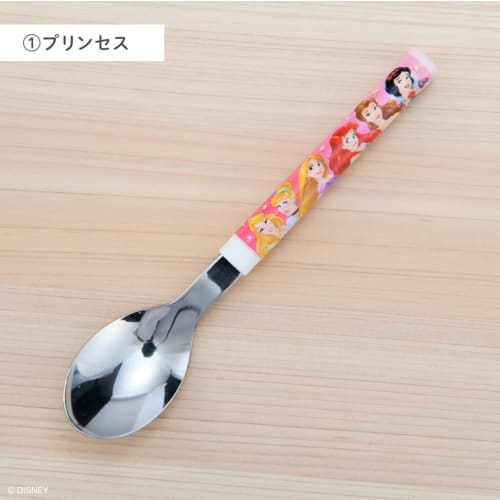 Yaxell Disney Princess 3-Piece Children's Tableware Set (Chopsticks, Spoon, Fork) - Made in Japan, Antibacterial, Dishwasher Safe