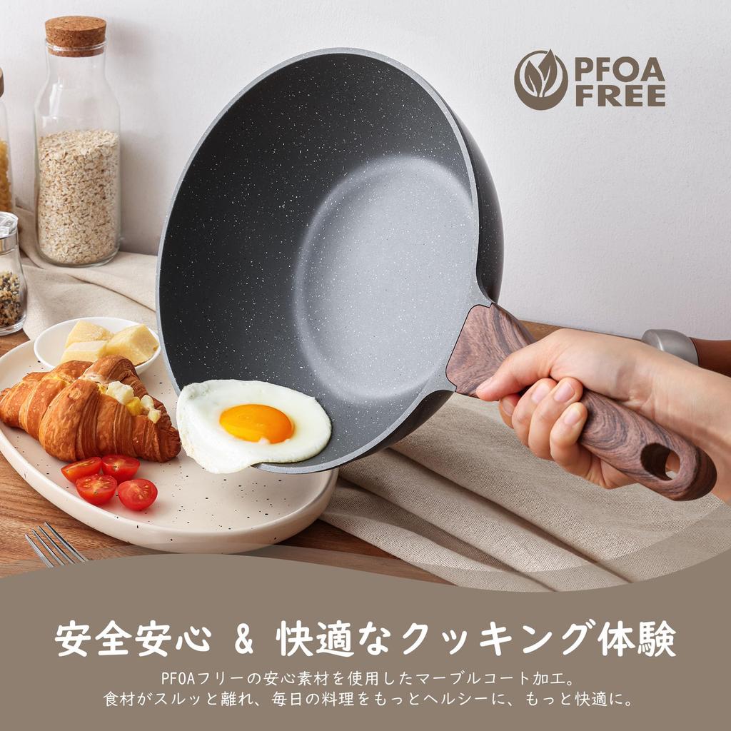 SENSARTE 26cm Wok, Chinese Wok, IH/Gas Stove Compatible, Marble Coating, Non-stick, PFOA-Free, with Lid, Deep Frying Pan, One-Year Warranty, Gray