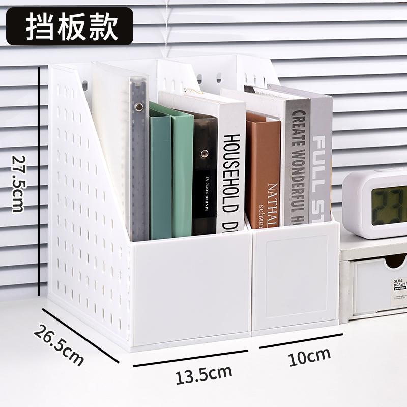 1pc White Plastic Desktop Book Stand Organizer with Multiple Compartments - Space-Saving Vertical Desk Organizer for Books