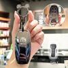 BYD Key Case for Han, Dolphin, Seagull, Mini, Yuan, Tang, Song Pro, and Qin Plus.